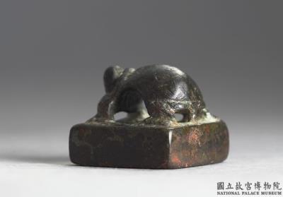 图片[2]-Bronze seal cast with “Xiu gongde yi si xianshi xingxian ling mingcun”, Eastern Han dynasty (25-220)-China Archive